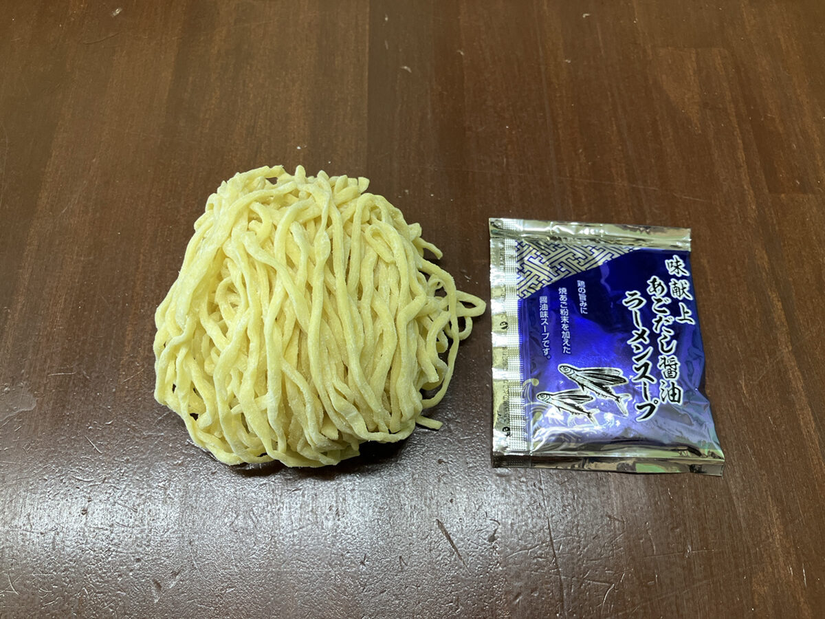 ramen09