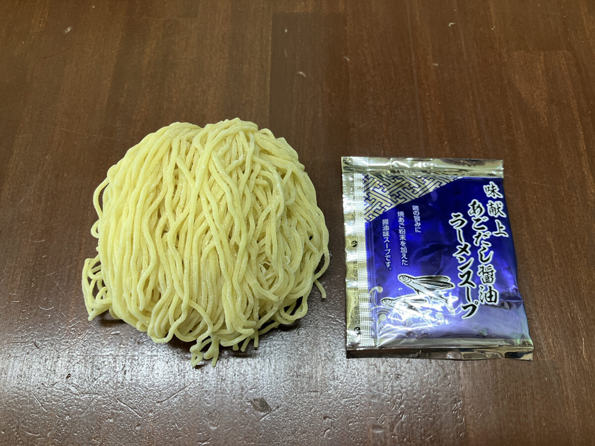 ramen09