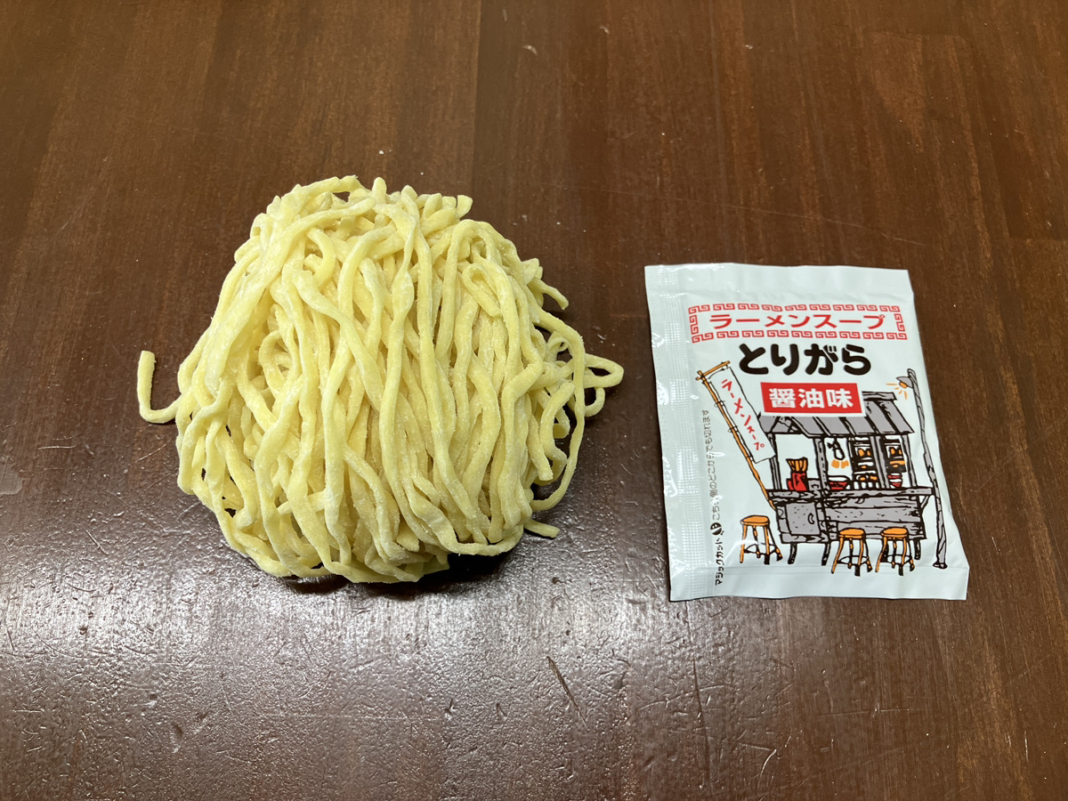 ramen01