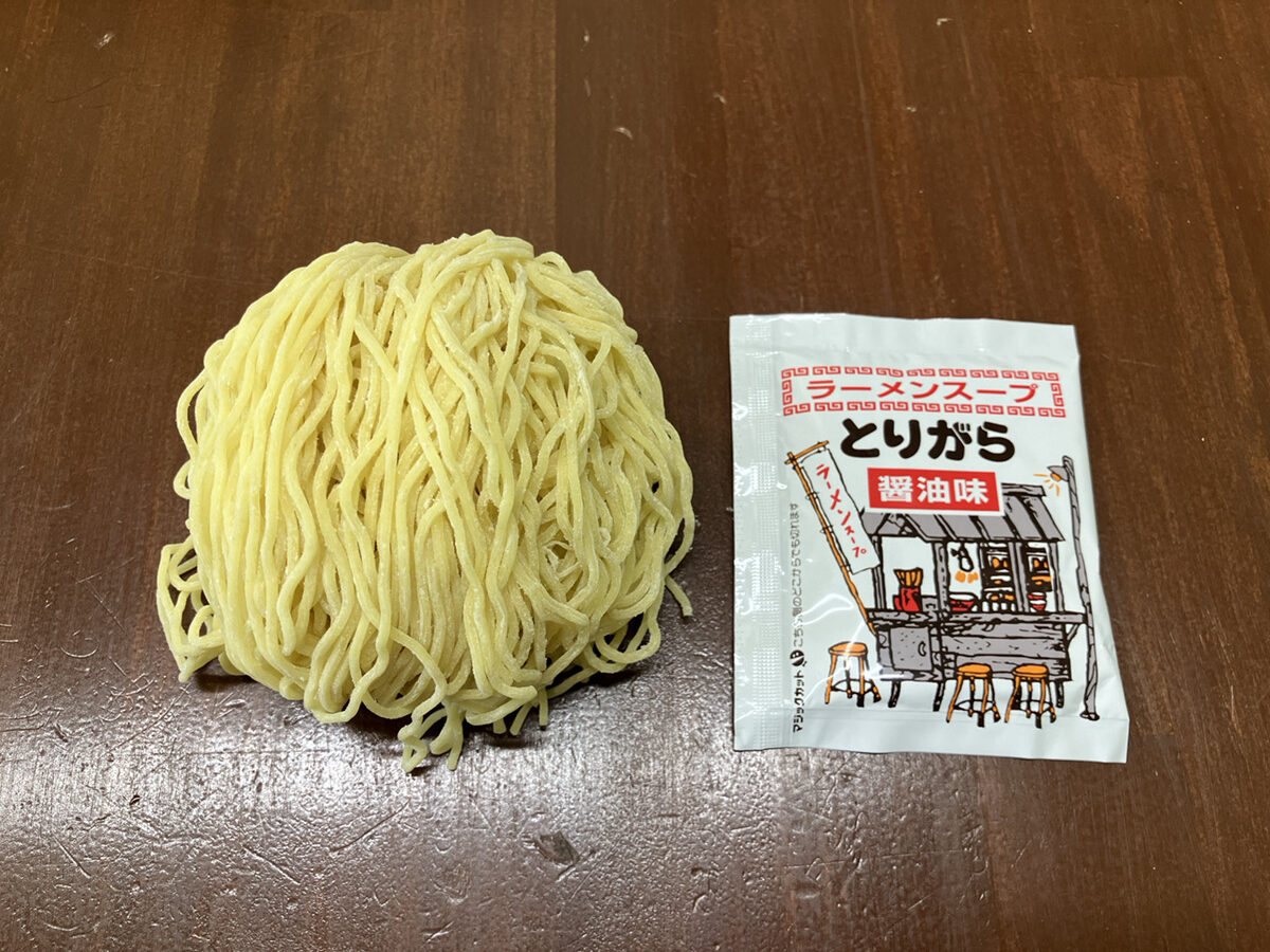 ramen01