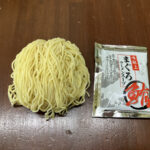 ramenn08