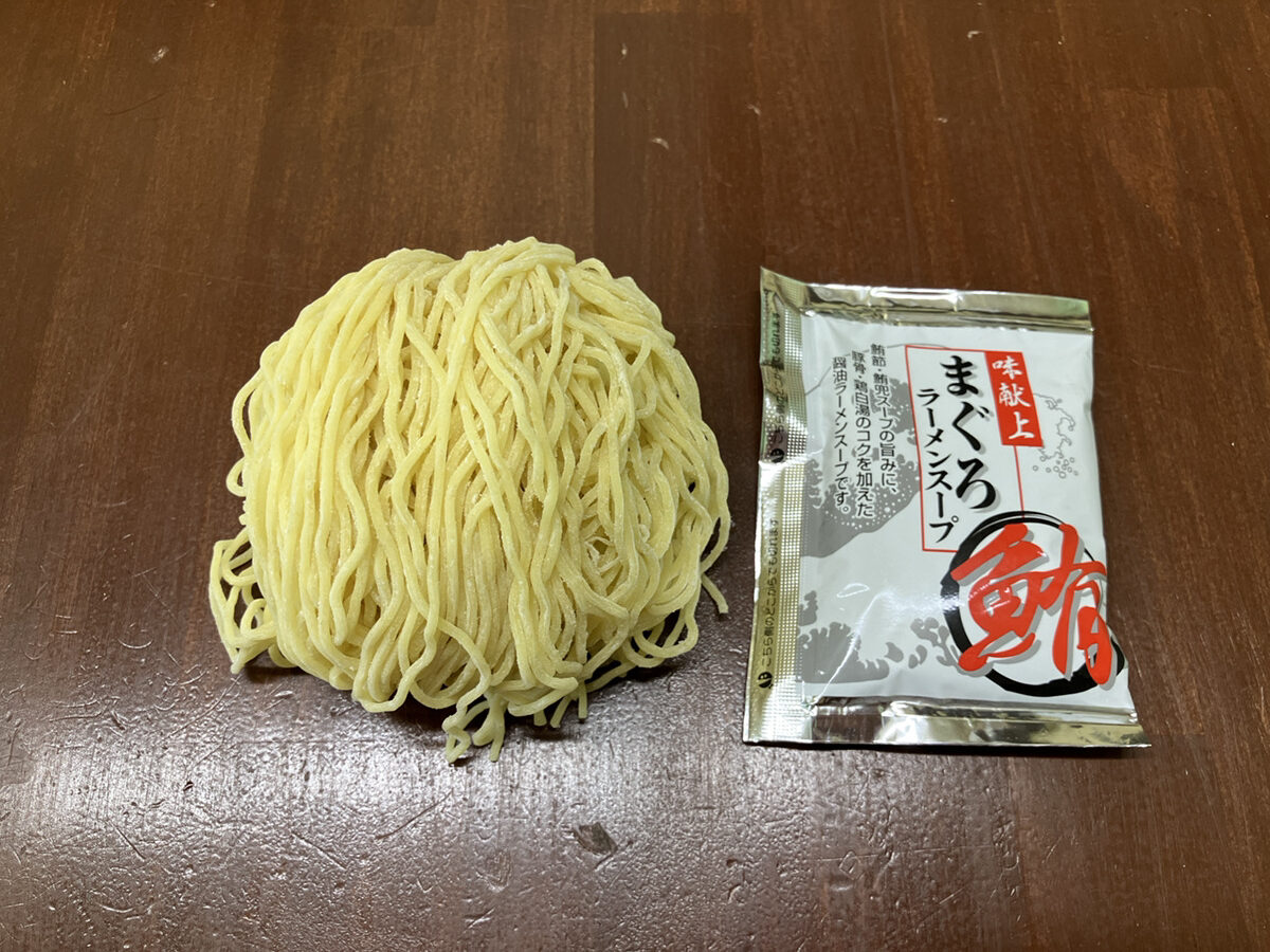 ramenn08