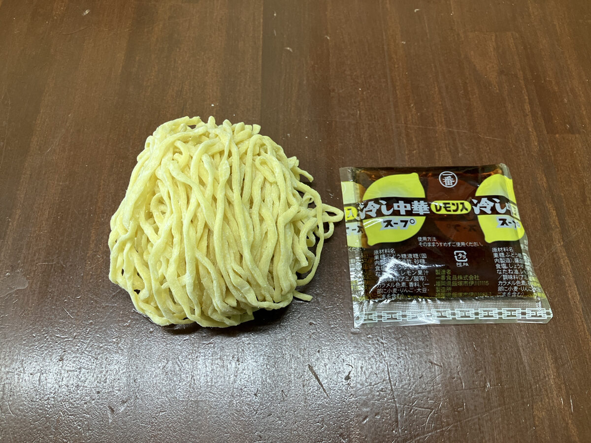 ramen11
