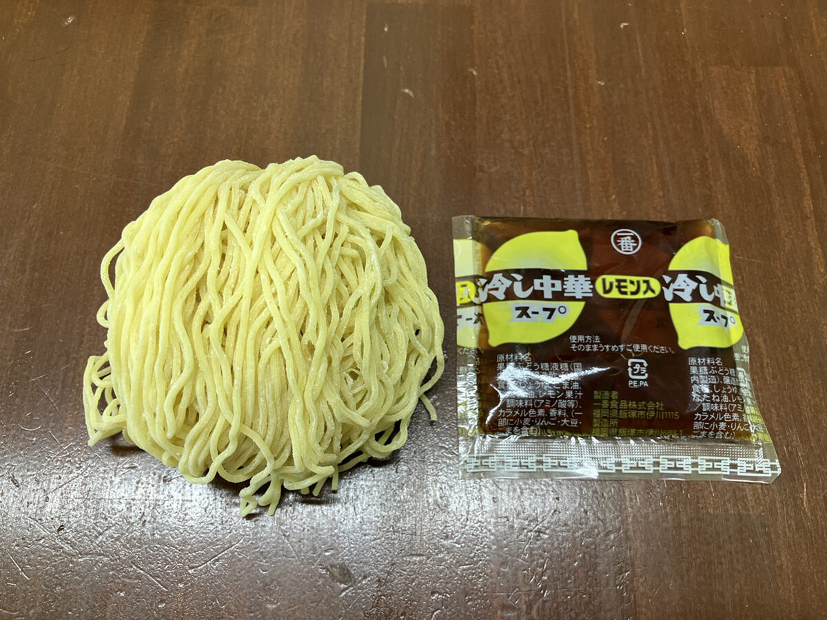 ramen11