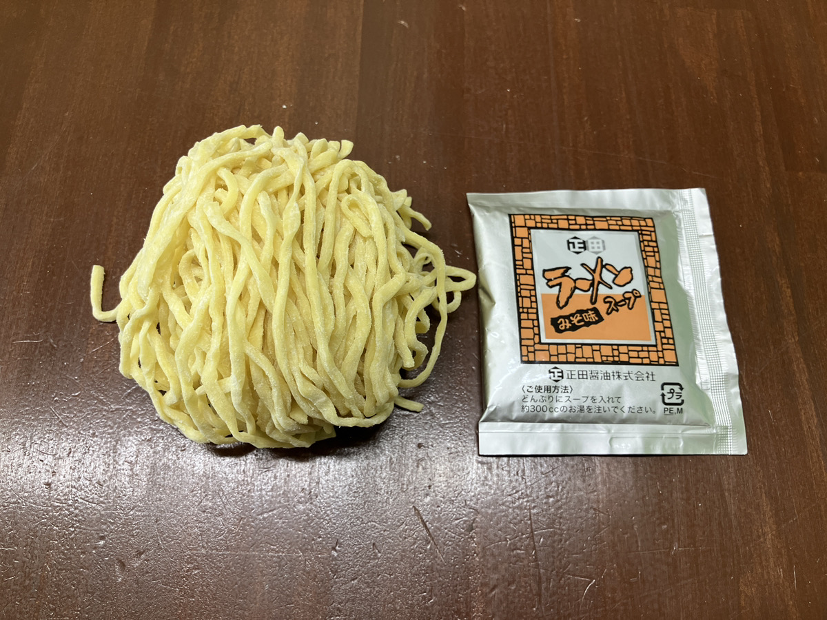 ramen02