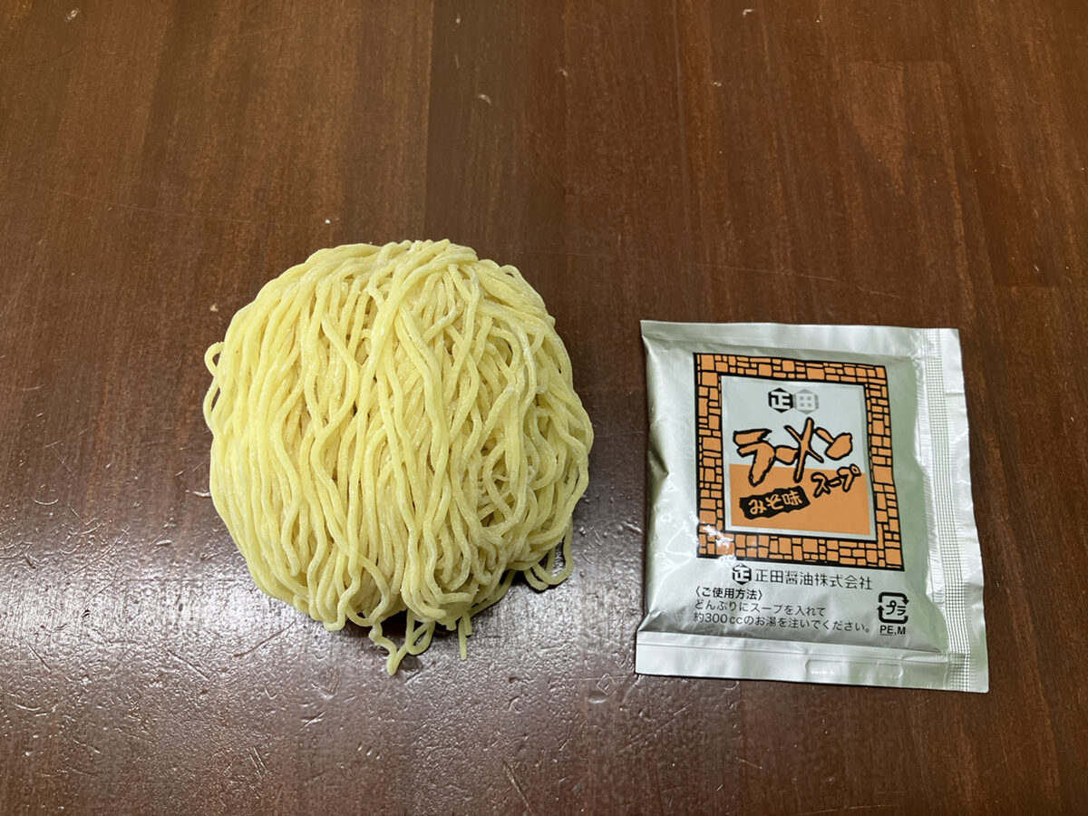 ramen02