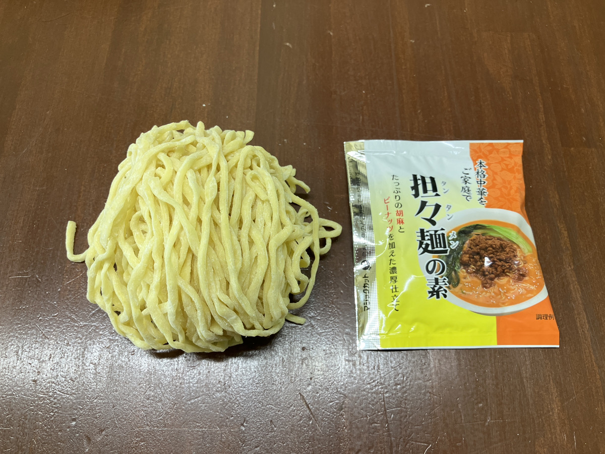 ramen03