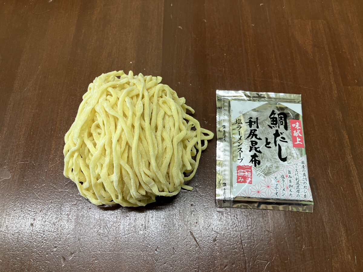 ramen06