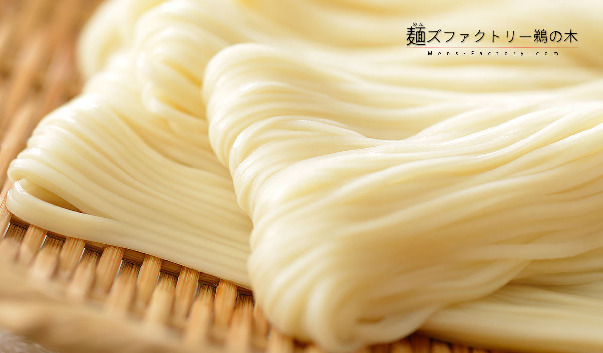 古式麺　調理例